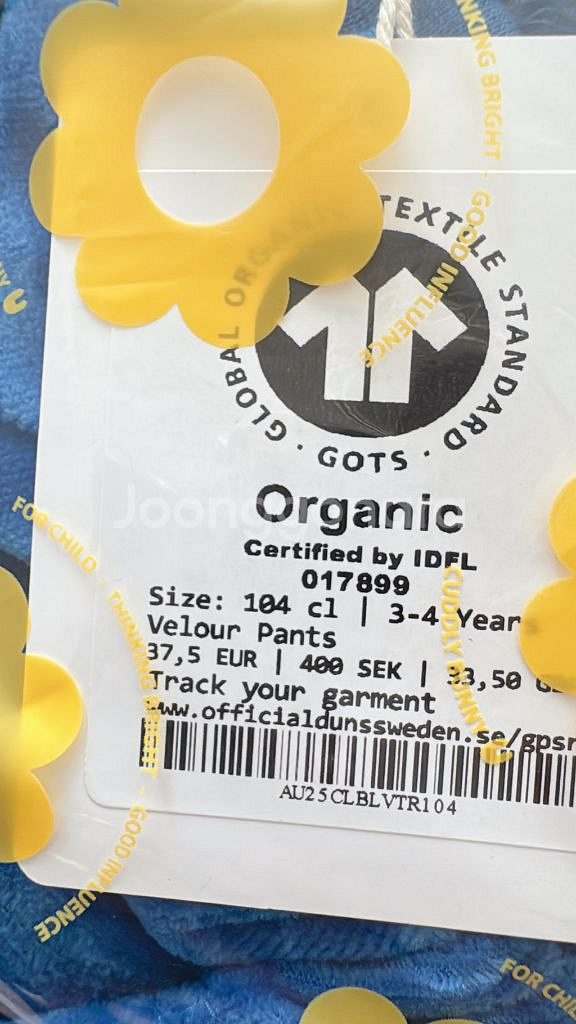 던스 클로버 벨루어 벨루아 상하셋--2