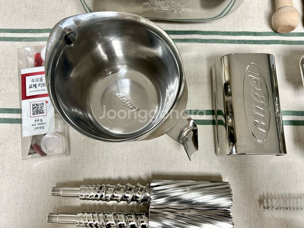 엔젤녹즙기 7000P--8