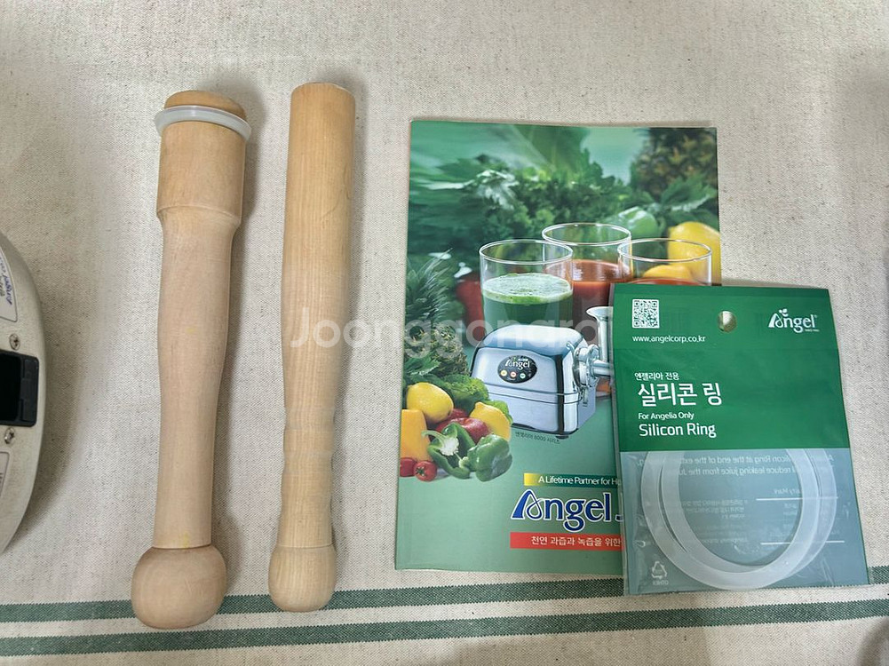 엔젤녹즙기 7000P--7