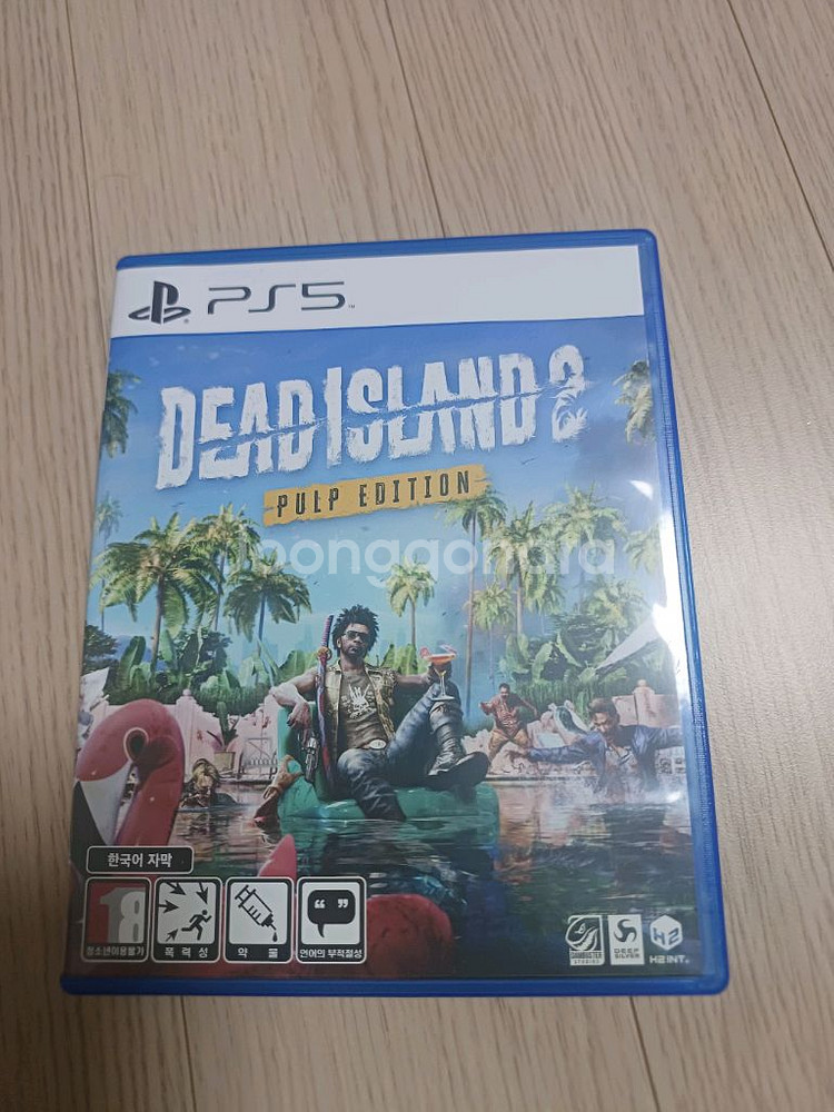 ps5 데드 아일랜드 2 팝니다.--0