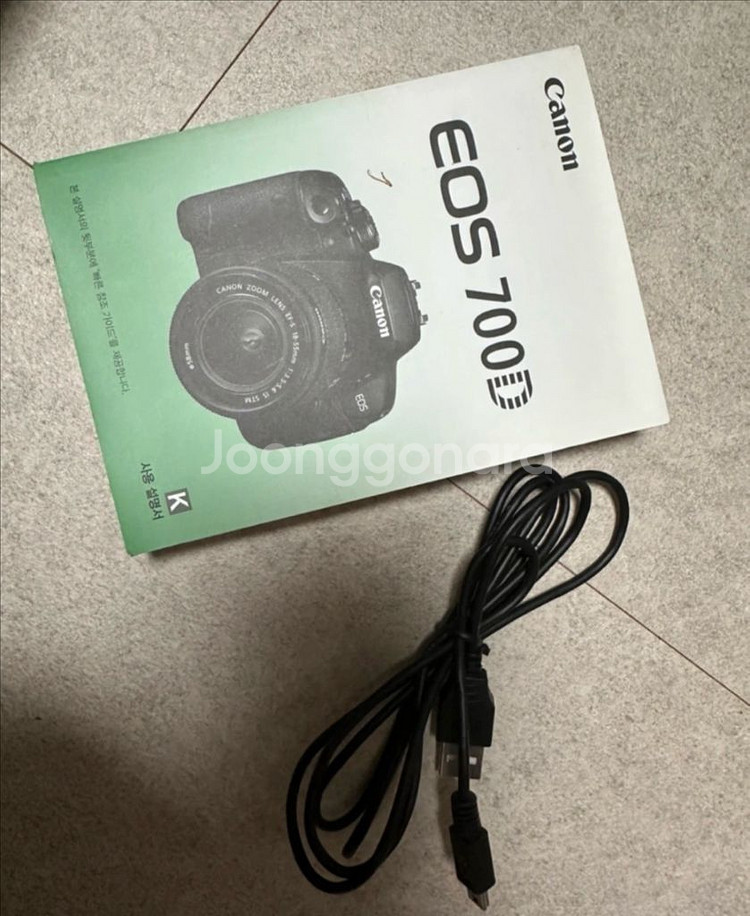 캐논 EOS 700d + 18-55mm 번들--2