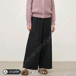더캐시미어 실크 블렌드 가디건 로즈핑크 타임 랑방 마인