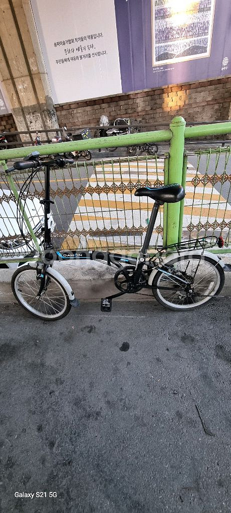 다혼 접이식 자전거 SUV d6--0