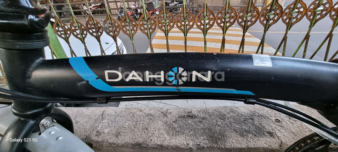 다혼 접이식 자전거 SUV d6--2