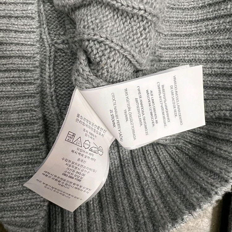 S) 폴로 랄프로렌 케이블 니트 스웨터 꽈배기 니트 이미지