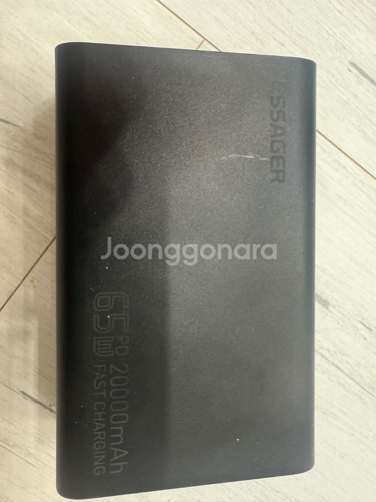 Essager 보조배터리 20000mAh PD65--0