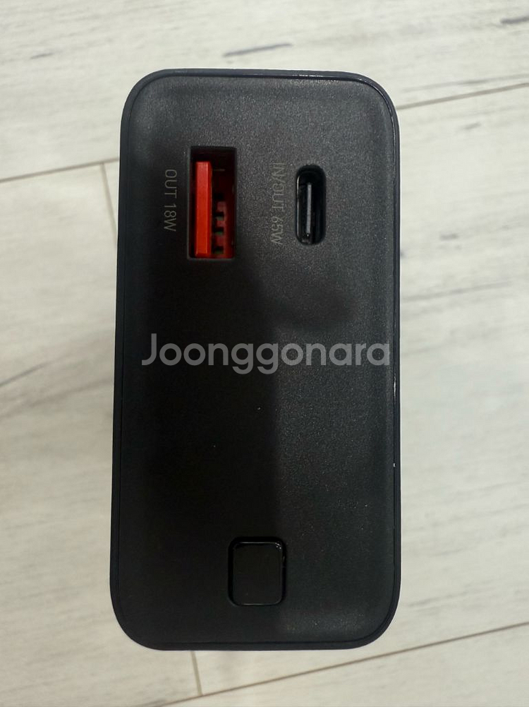 Essager 보조배터리 20000mAh PD65--1