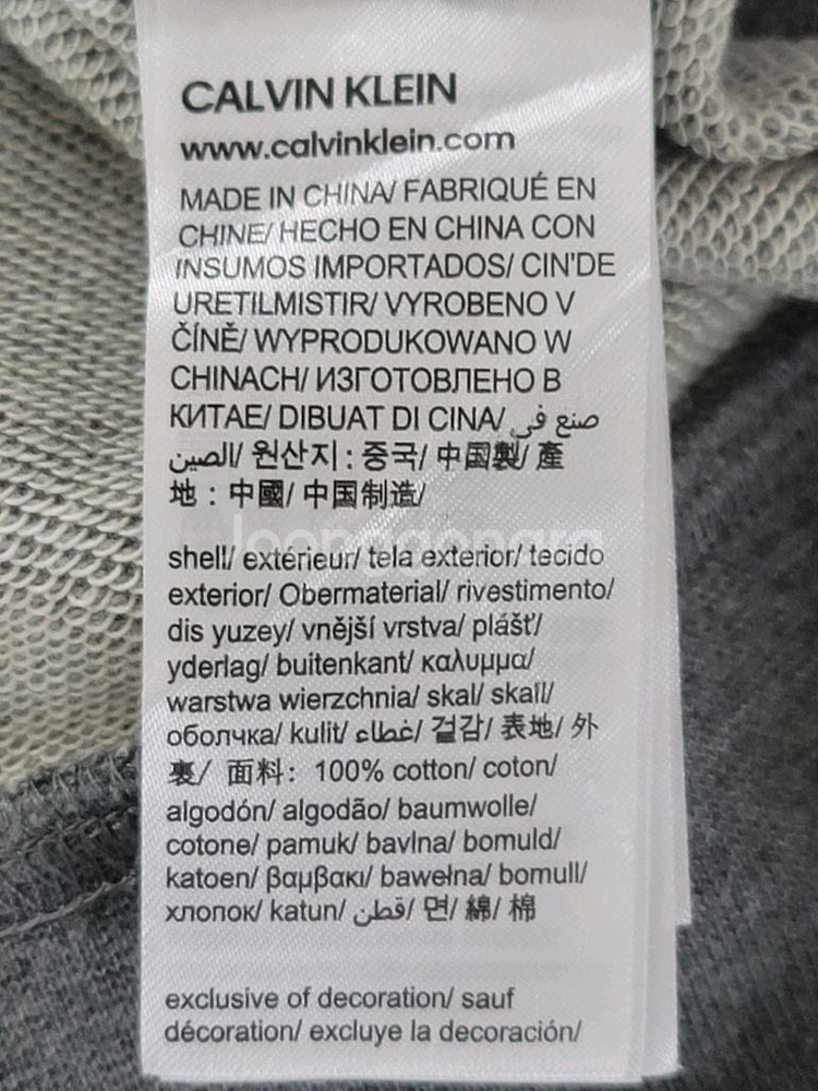 Calvin Klein Jeans 캘빈클라인 스퀘어로고--7