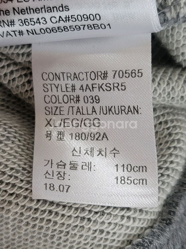 Calvin Klein Jeans 캘빈클라인 스퀘어로고--9