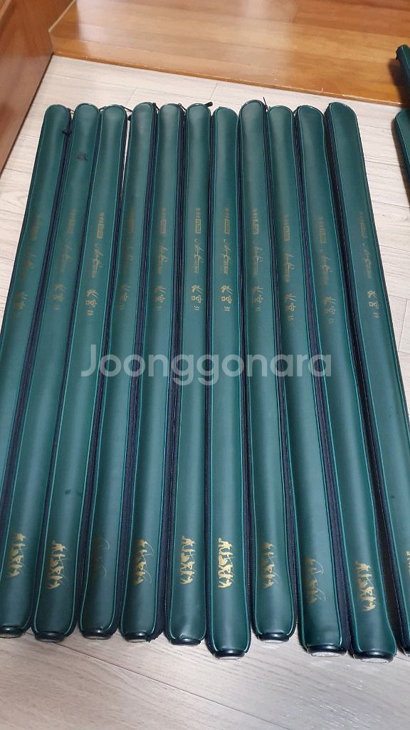 은성수궁 낚시대 18대--3