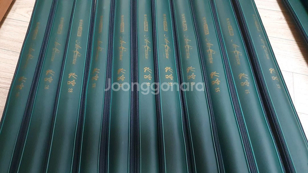 은성수궁 낚시대 18대--2