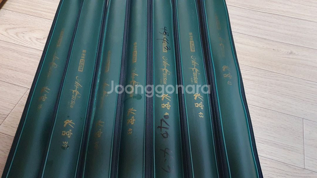 은성수궁 낚시대 18대--4