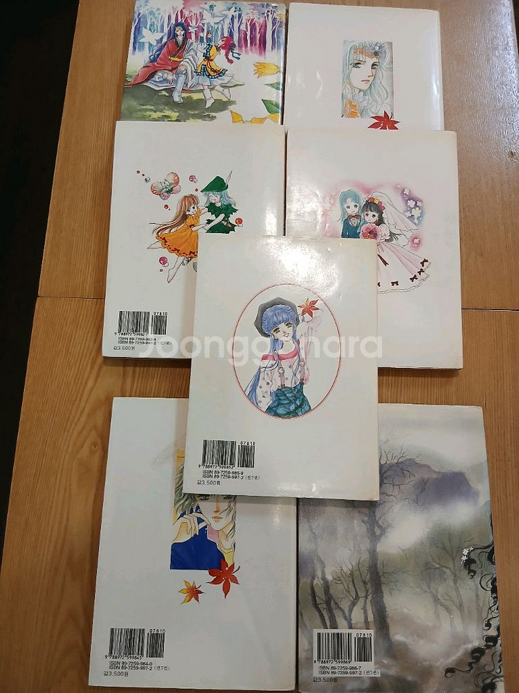 순정만화 이미라작가님의 은비가내리는 나라 1~7완결--4