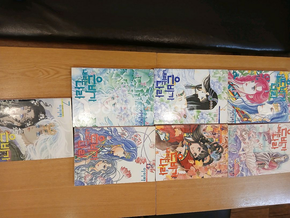 순정만화 이미라작가님의 은비가내리는 나라 1~7완결--3