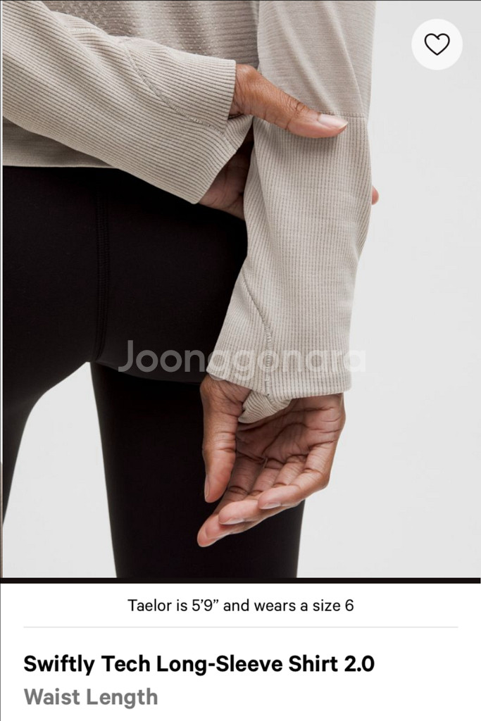 룰루레몬 스위프틀리 긴팔 새상품--3