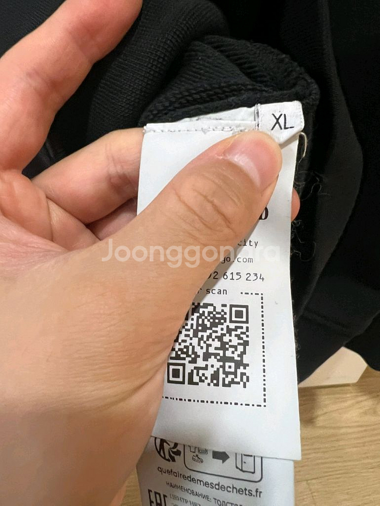 25ss 스톤아일랜드 맨투맨 XL (새상품급--2