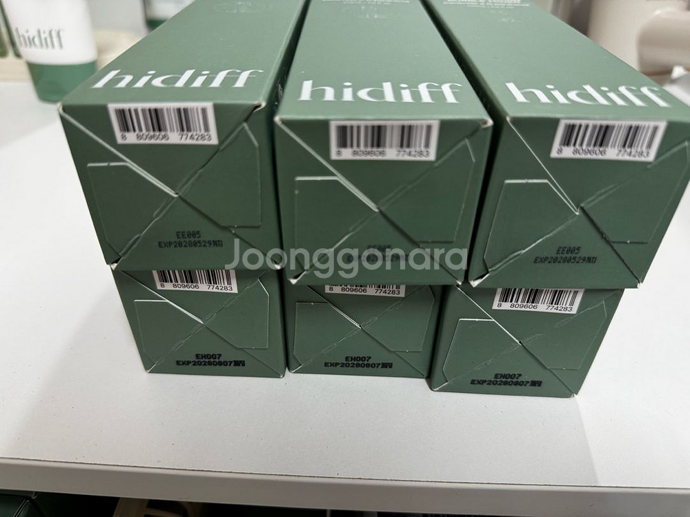 히디프 버블토너--1