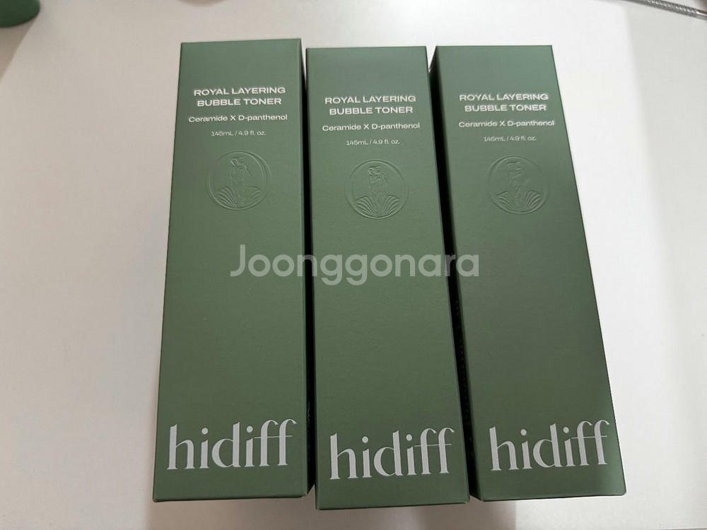 히디프 버블토너--0