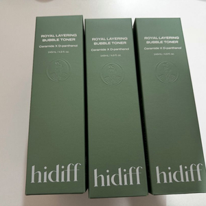 히디프 버블토너