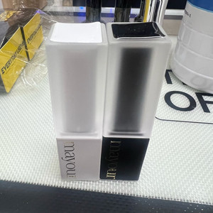 메이유어 화이트+블랙 컬러젤