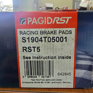 파지드 RST5 브레이크패드