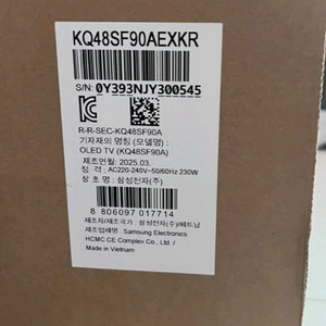 삼성 OLED TV 25년형 48SF90