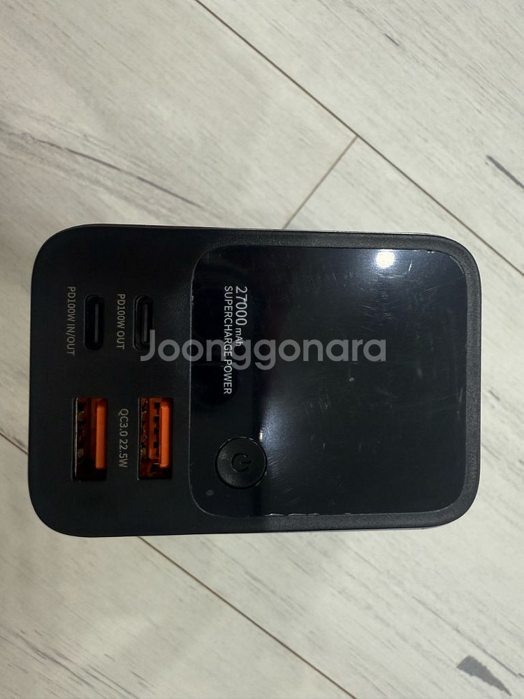 essager 보조배터리 220w 27000mAh--1