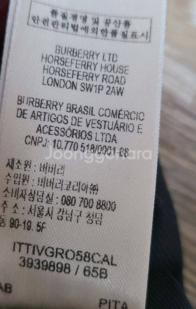 버버리 숄더백 솔즈베리네오노에구찌루이비통디올호보백셀린--8