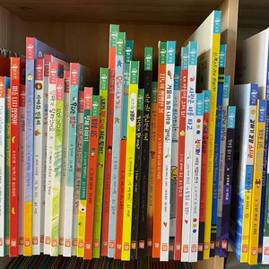 나는 책보 50권 + 부록