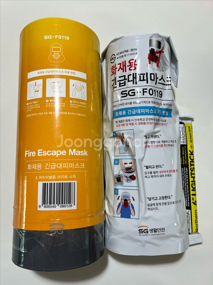 sg 화재 대피 마스크(화재용 마스크) sg-f0119--0