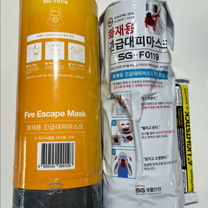 sg 화재 대피 마스크(화재용 마스크) sg-f0119