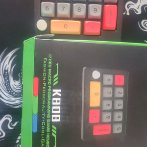 숫자패드 넘버패드 볼륨노브