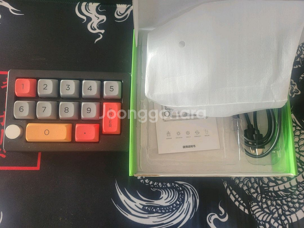 숫자패드 넘버패드 볼륨노브--1