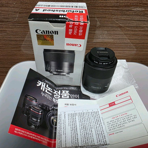 캐논 ef-m 32mm f1.4 렌즈 팝니다