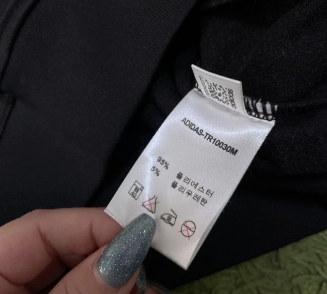 아디다스 블랙 검흰 트랙탑 져지집업 90/S 이미지