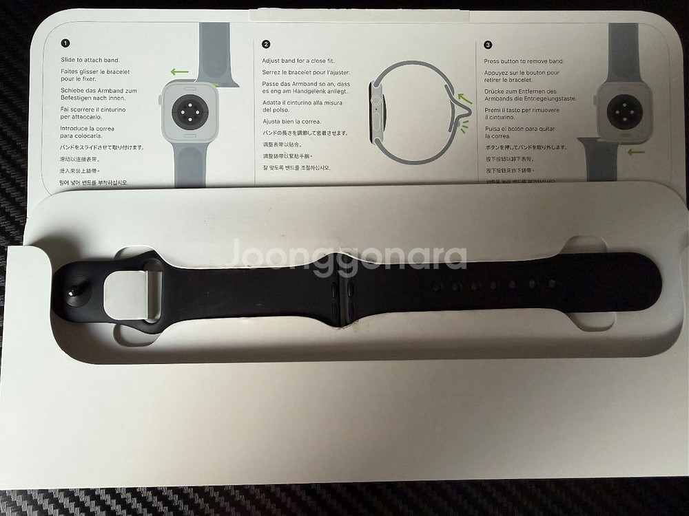 애플워치 se2 40mm 97%--1