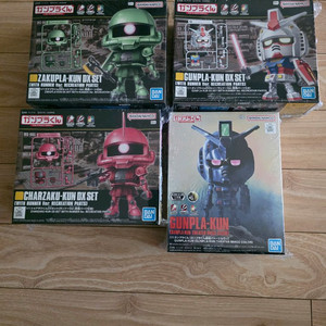 건담 프라모델 건프라쿤 DX 세트 미개봉 판매합니다