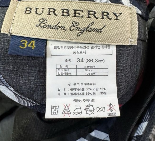 버버리 팬츠 33인치 이미지