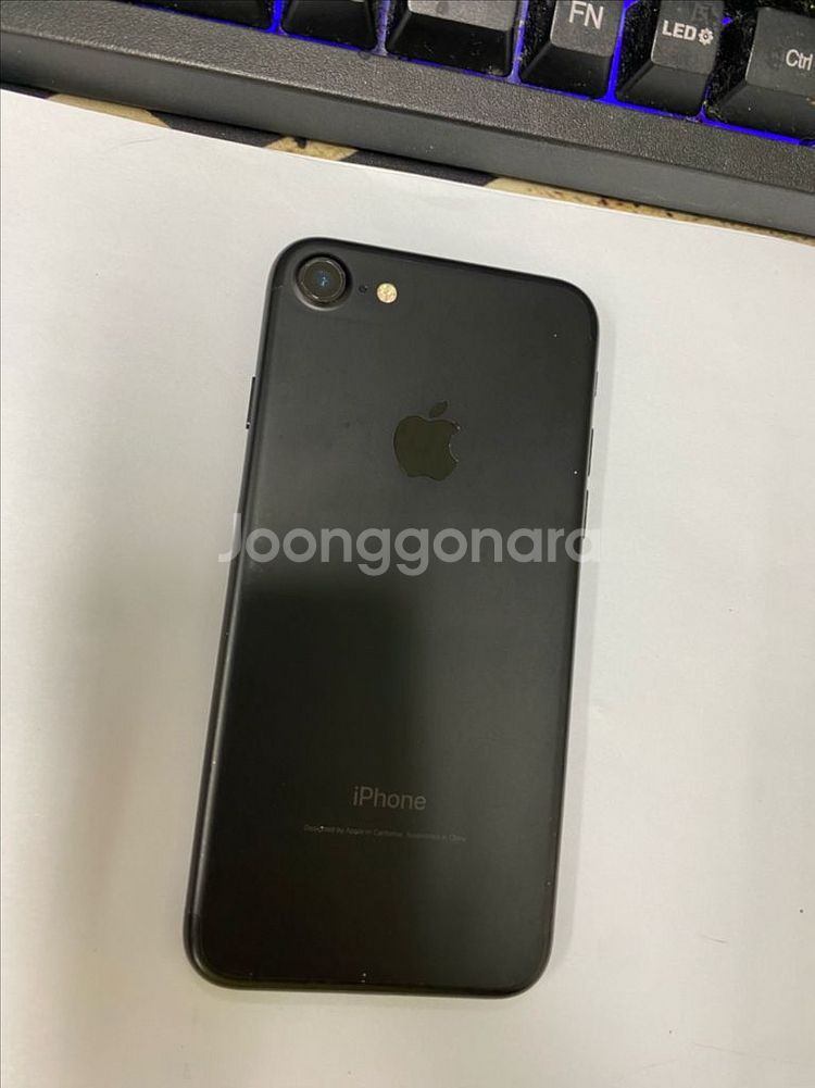 아이폰7 매트블랙 A급 128GB 배터리100%--0