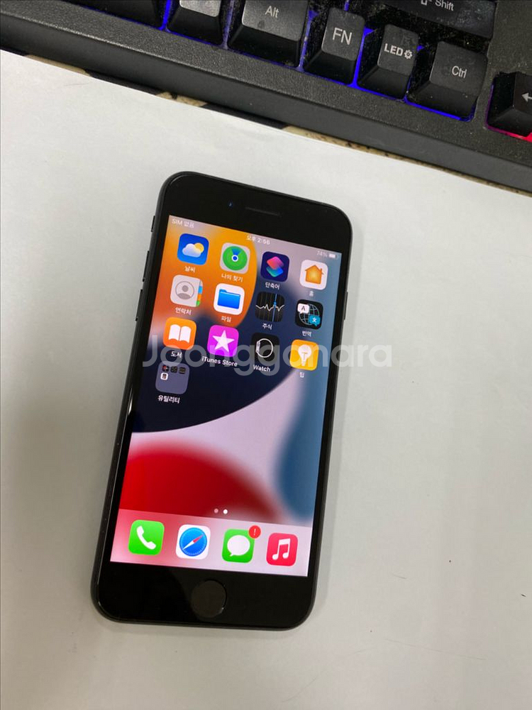 아이폰7 매트블랙 A급 128GB 배터리100%--1