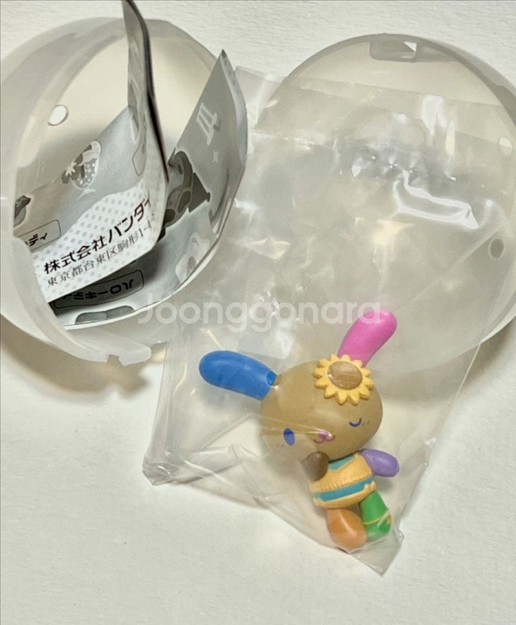 산리오 바캉스 태닝 피규어 가챠 우사하나,다니엘 일괄--0