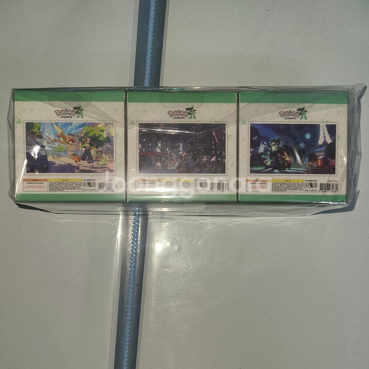 포켓몬스터 레전드 ZA 특전 플로피 피규어 키링 3종--2