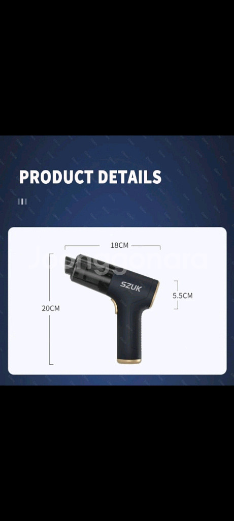 특가[새제품] 미니청소기차량용무선진공청소기--6