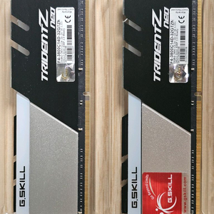 G.Skill Trident Z Neo 32GB DDR