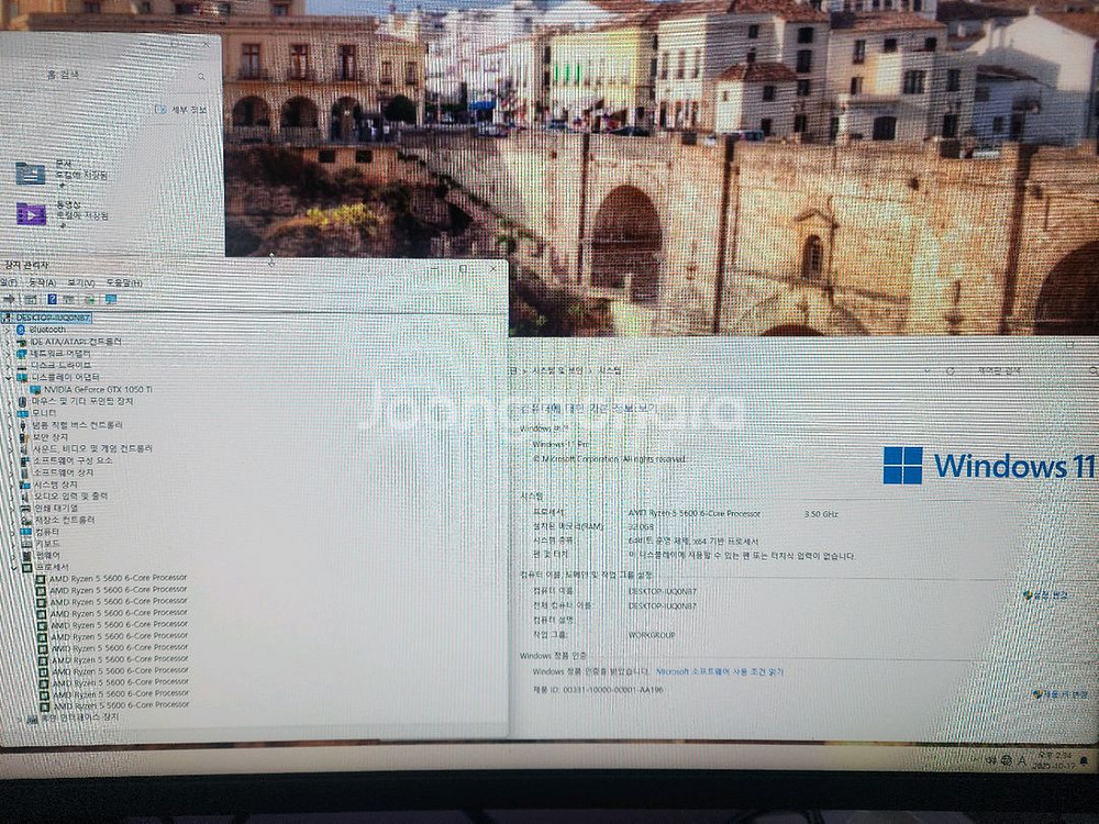 ITX MB+CPU+RAM+VGA 세트--0