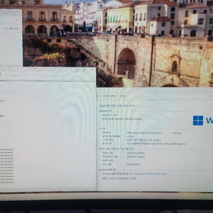 ITX MB+CPU+RAM+VGA 세트