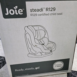 조이 스테디 R129 신생아 컨버터블 카시트