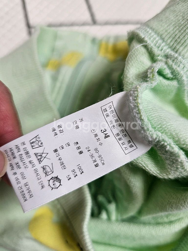 블루독 간절기 집업 3세 3살 + 알퐁소 청바지 드림--5