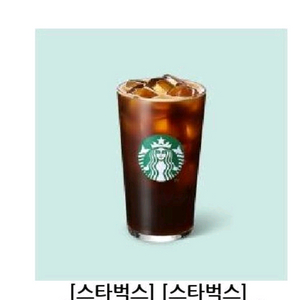 스타벅스 아메리카노t 4장