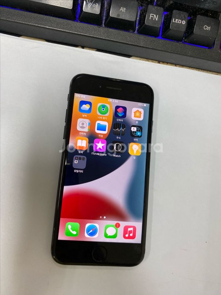 아이폰7 매트블랙 128GB 배터리100% 빈티지--2